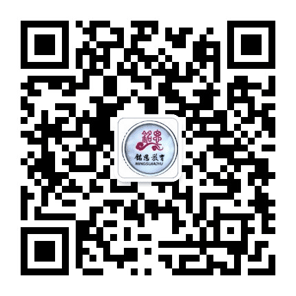 潍坊铭思教育公众号二维码