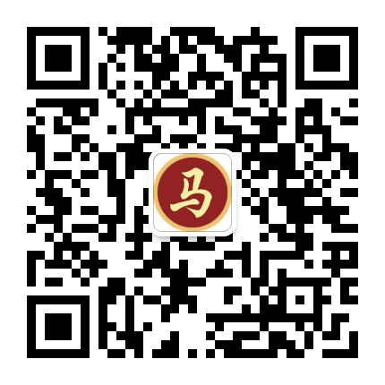 十二生肖马公众号二维码