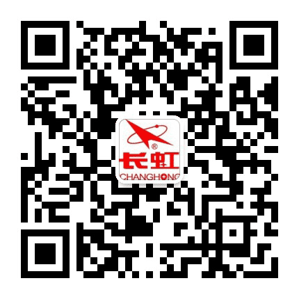 长虹家电专家公众号二维码