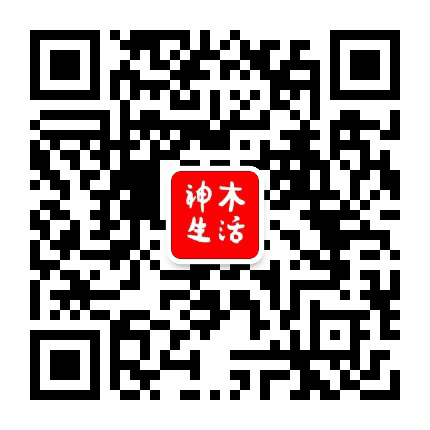 神木微生活公众号二维码