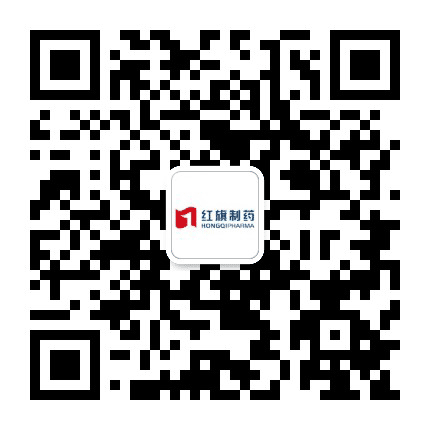 沈阳红旗制药公众号二维码