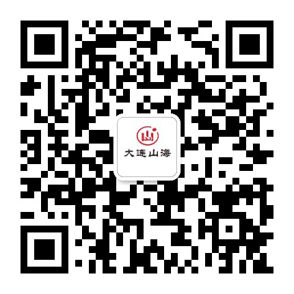 山海集团沈阳分公司公众号二维码