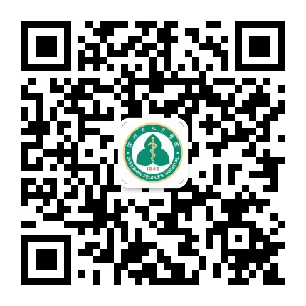 深圳市人民医院住培管理公众号二维码