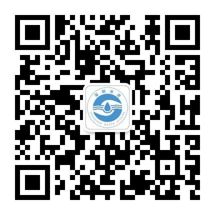 深圳水务公众号二维码