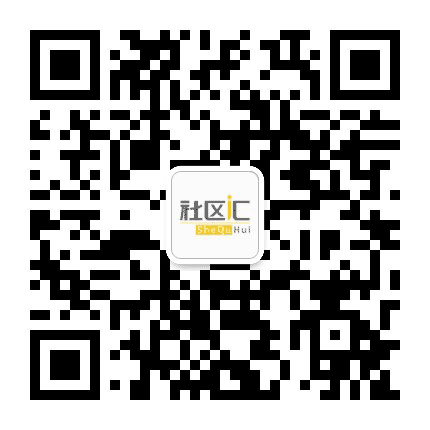 社区汇武汉公众号二维码