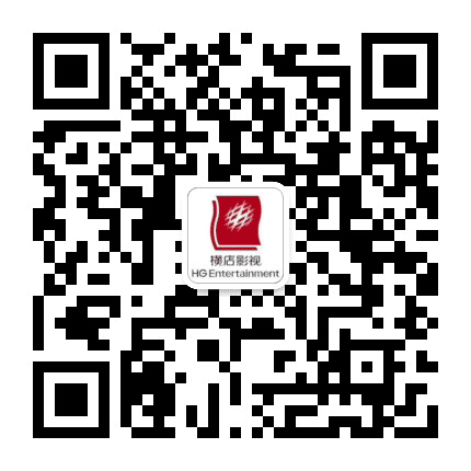 奉贤横店影城IMAX公众号二维码