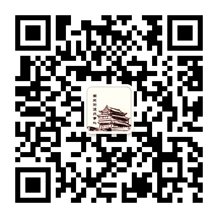 山海关区南关街道办事处公众号二维码