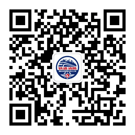 上海轨道消防公众号二维码