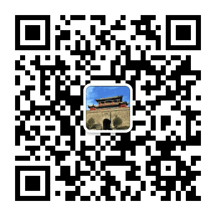 山海关区古城街道办事处公众号二维码