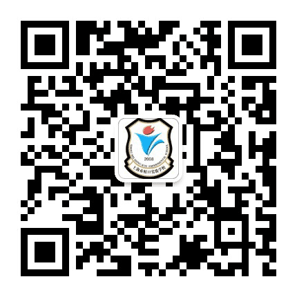 上海市虹口实验学校公众号二维码