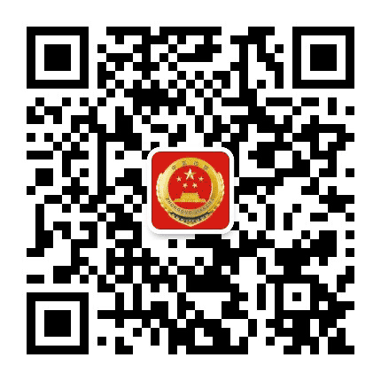 上海黄浦检察公众号二维码