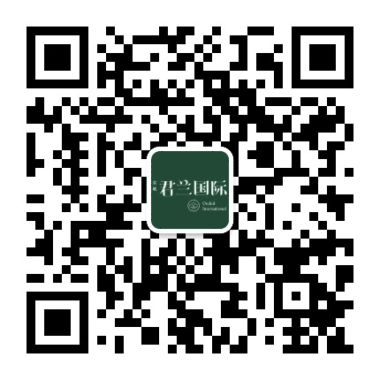 实地遵义君兰国际公众号二维码