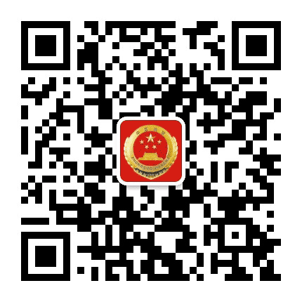 石鼓检察公众号二维码