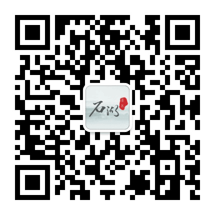 石湖滨湖景区公众号二维码