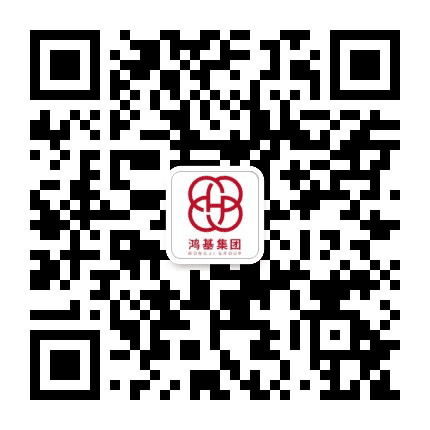 鸿基装饰公司公众号二维码