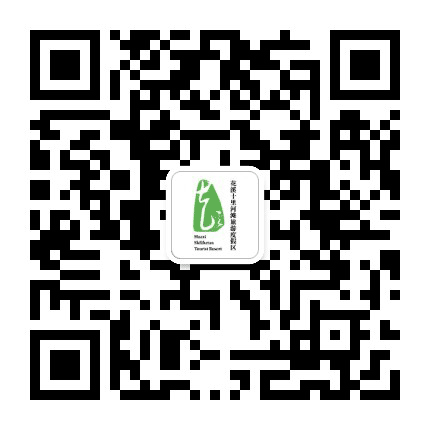 花溪十里河滩公众号二维码