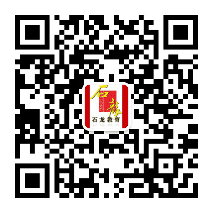 石龙教育公众号二维码