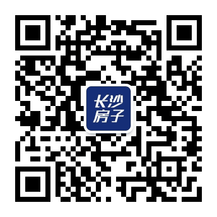 长沙房子公众号二维码