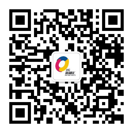 大信新都汇乐生活公众号二维码