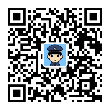 平安石岐公众号二维码