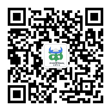 狮泉河畔公众号二维码