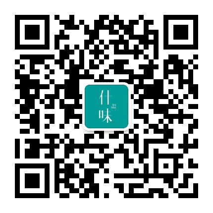 什味公众号二维码
