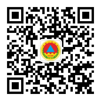 静安民防公众号二维码