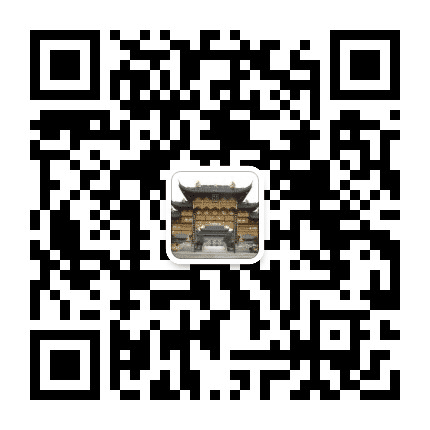 上海嘉定曹王禅寺公众号二维码