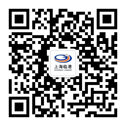上海临港600848公众号二维码