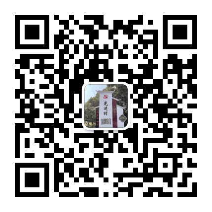先进在路上公众号二维码