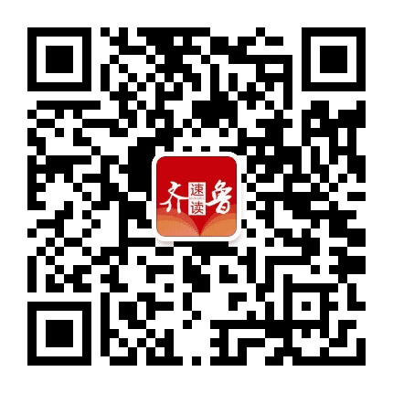 烟台时讯公众号二维码