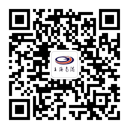 上海南港微平台公众号二维码