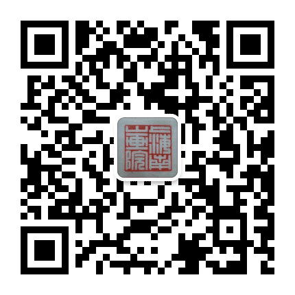 上海南山画院公众号二维码