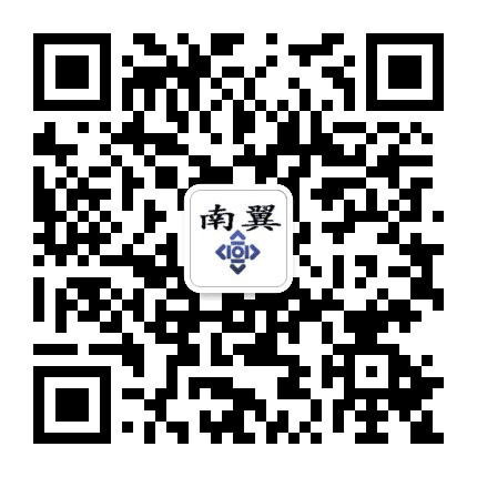 上海南翼经济园区公众号二维码