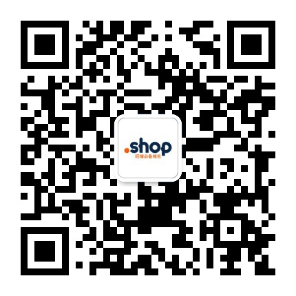 shop新顶级域名公众号二维码