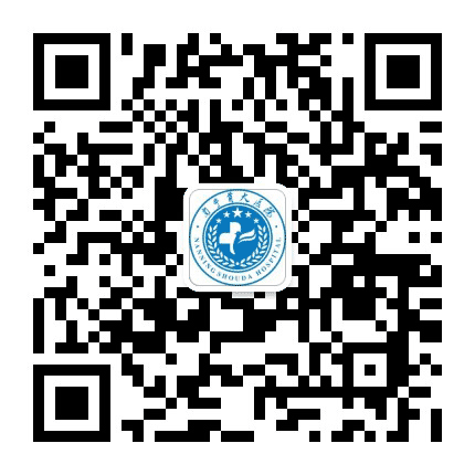 南宁首大医院白癜风专科医院公众号二维码