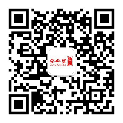 寿山风采公众号二维码
