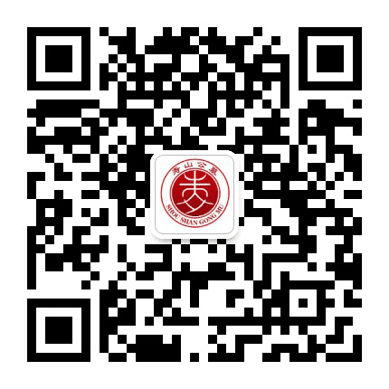 寿山公墓公众号二维码