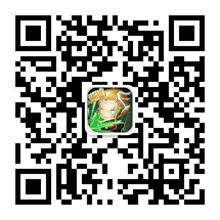 精品塔防推荐公众号二维码