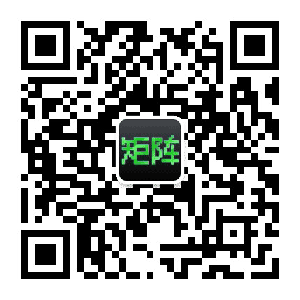 手游矩阵公众号二维码