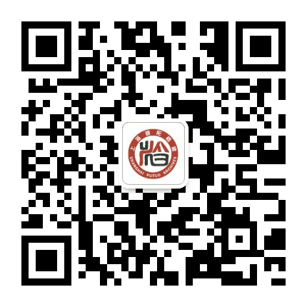 上海普陀档案公众号二维码