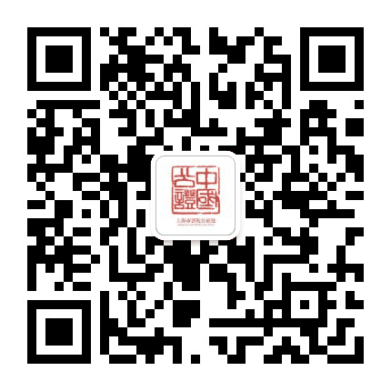 上海市普陀公证处公众号二维码
