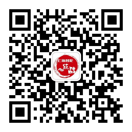 上海普陀统战公众号二维码