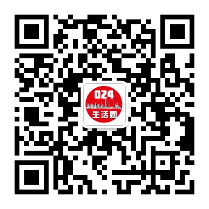 024生活圈公众号二维码