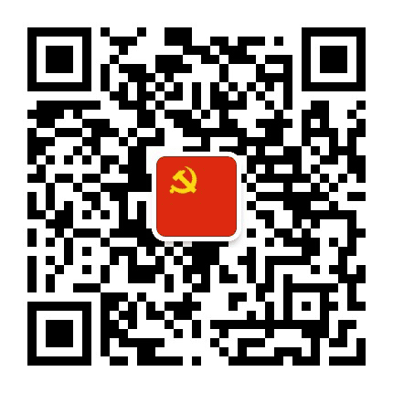 赛罕区委组织部公众号二维码