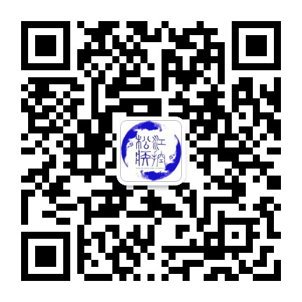 松江疾控公众号二维码