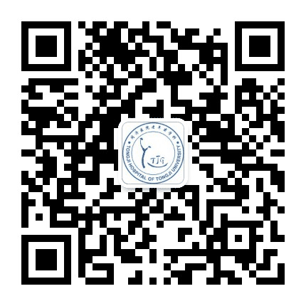 上海市同济医院老年医学科公众号二维码