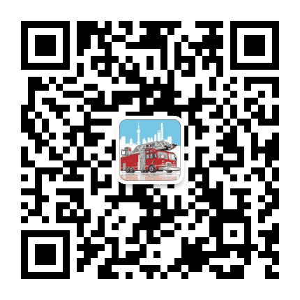 上海消防公众号二维码
