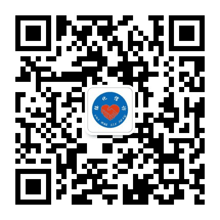 绥化市信访局公众号二维码