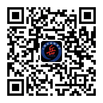 上海市岳阳商会公众号二维码